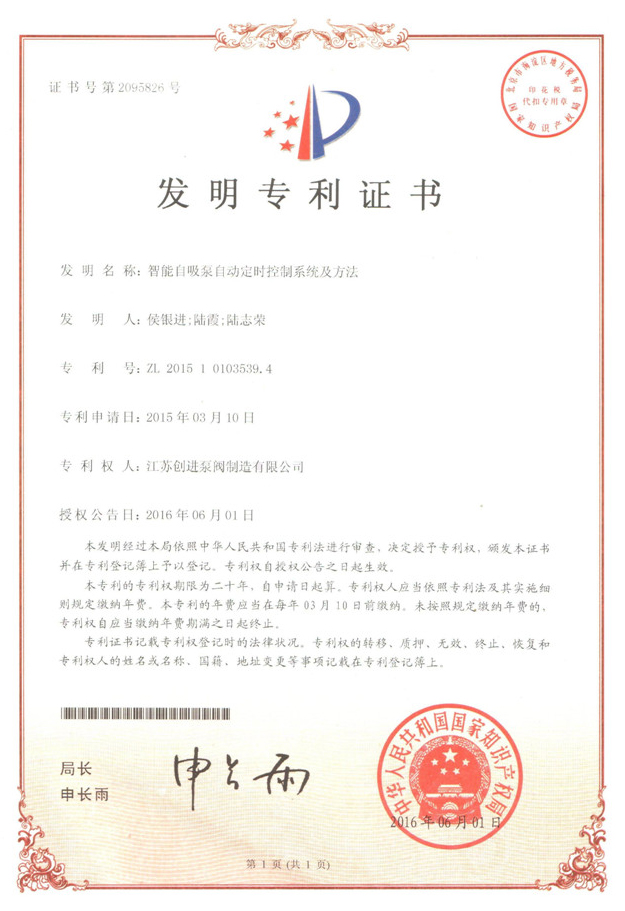 �l(f��)�������C�� �����������ԄӶ��r����ϵ�y������